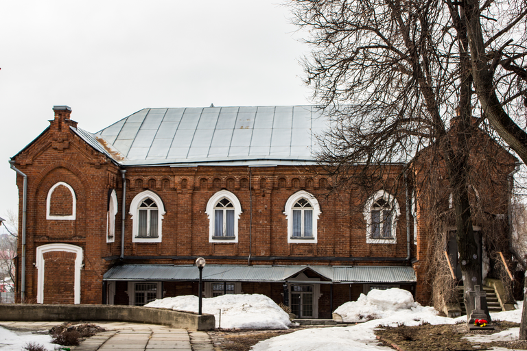 Дом Ксендза)